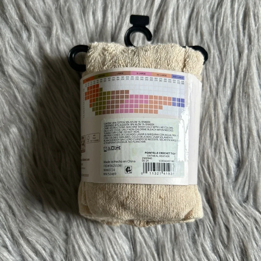 Joyspun‎ Pointelle Crochet Tights Womens Size Small Beige